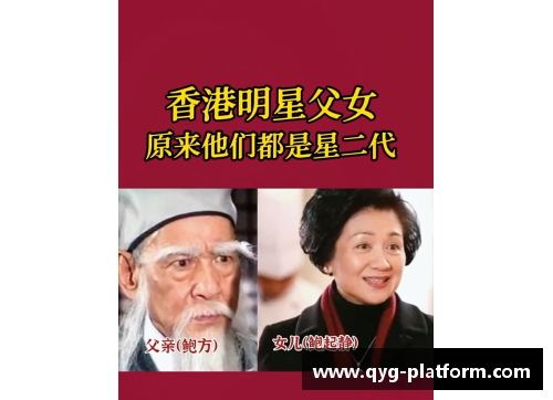 体育明星的饭碗背后的故事与他们的奋斗历程解读